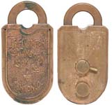 “THE CANTON COMBINATION LOCK Co