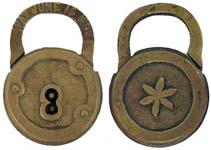 “PAT JUNE 15 1909”