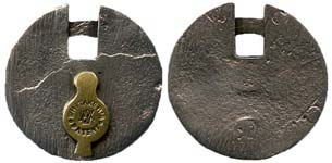 “WHITAKER’S PATENT” – Small