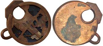 Blank – No Pins – Salesman Sample