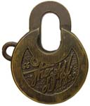 “”The D&H”” – Left Pin – High shackle – MILLER