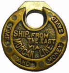 “SHIP FROM THE EAST VIA MORGAN LINE TIME AND MONEY SAVED” – No Pins – Design 2 – Paperweight