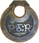 “P•&•R•” – Left Pin