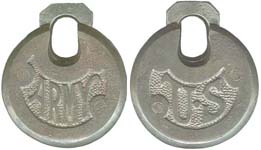 Warded Padlocks - Pancakes