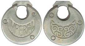 “IMPERIAL” – Narrow Letters – Reverse Design 1