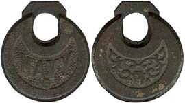 “NAVY 8” – Wide Letters