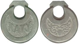 “NAVY” – Wide Letters