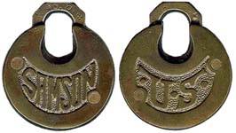 “SAMSON” – “•U•S•” – 2 Pins – Narrow Fancy “•U•S•”