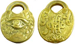 Fantasy and Reproduction Padlocks