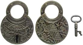 Japanese Pattern – Obverse 2 – Reverse 4 – Iron – 2 1/2″