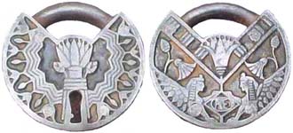 Sphinx – No Rays – 2 1/2″